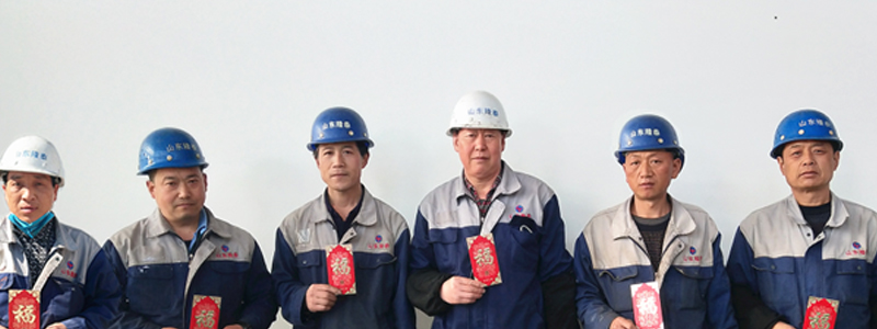 尊龙凯时登录首页(中国)官方网站