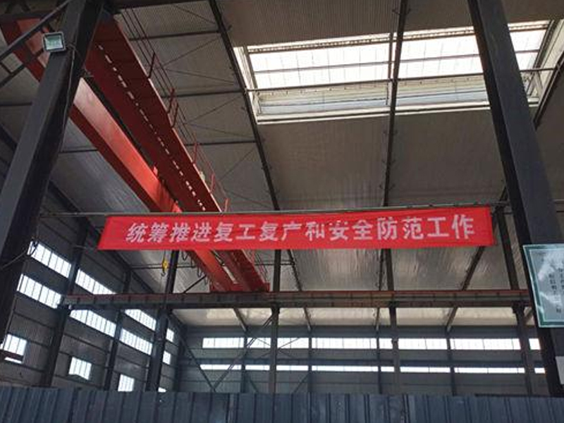 尊龙凯时登录首页(中国)官方网站