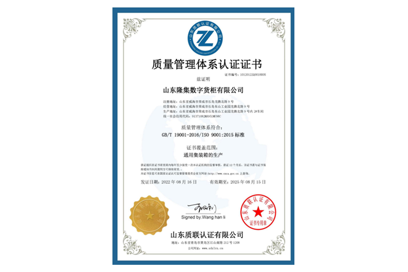 尊龙凯时登录首页(中国)官方网站