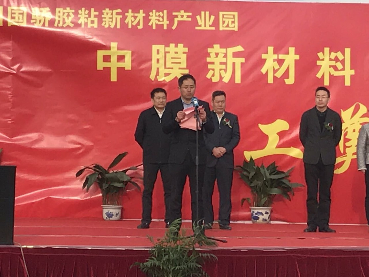 星亿娱乐(中国)官方网站