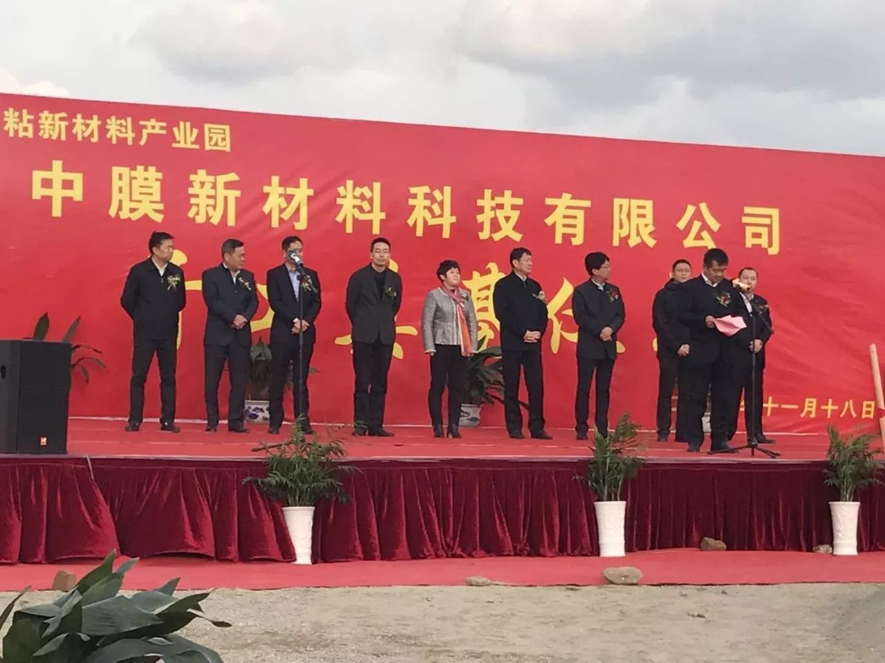 星亿娱乐(中国)官方网站