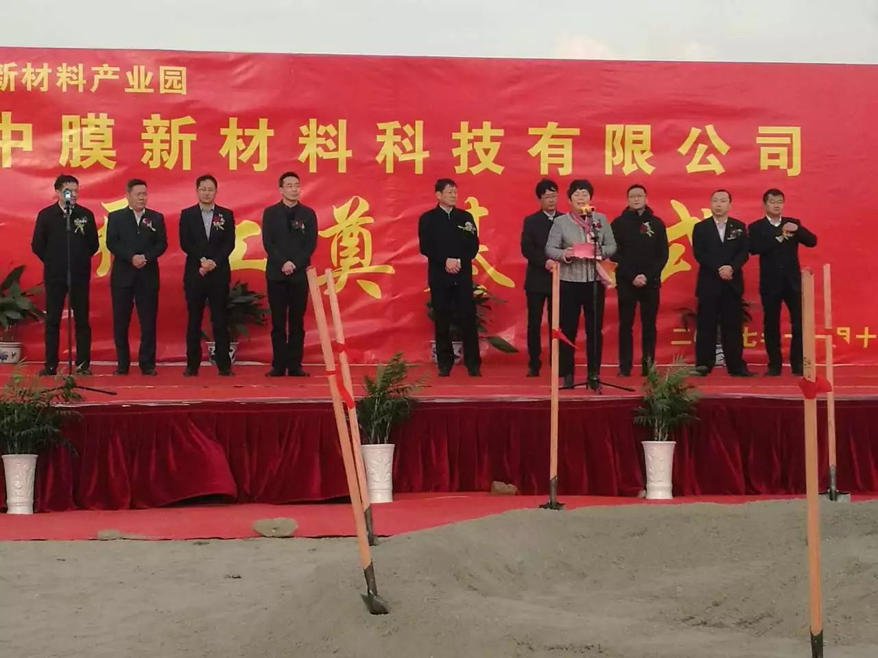 星亿娱乐(中国)官方网站