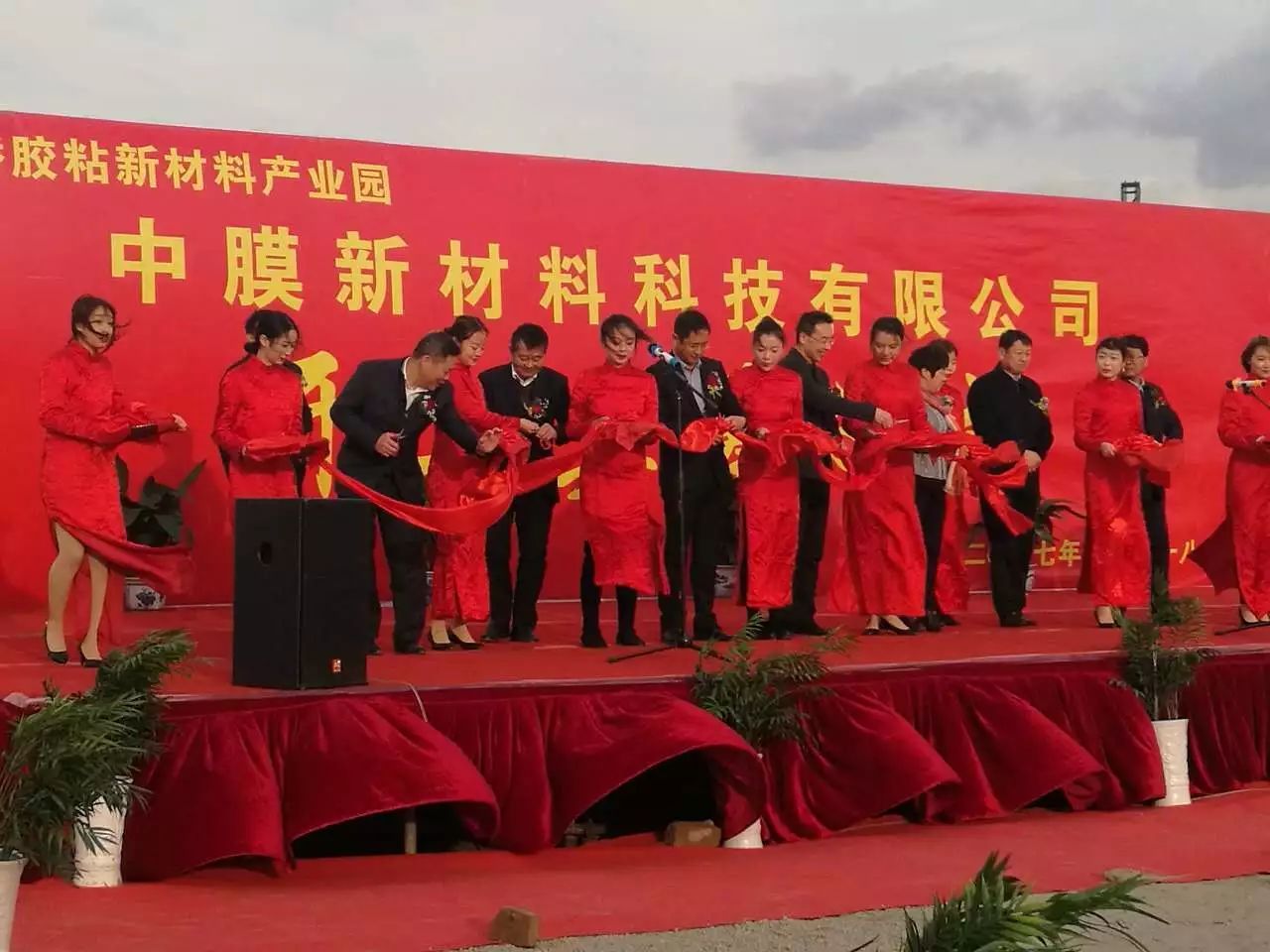 星亿娱乐(中国)官方网站