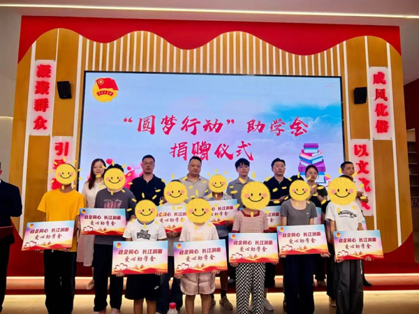 星亿娱乐(中国)官方网站